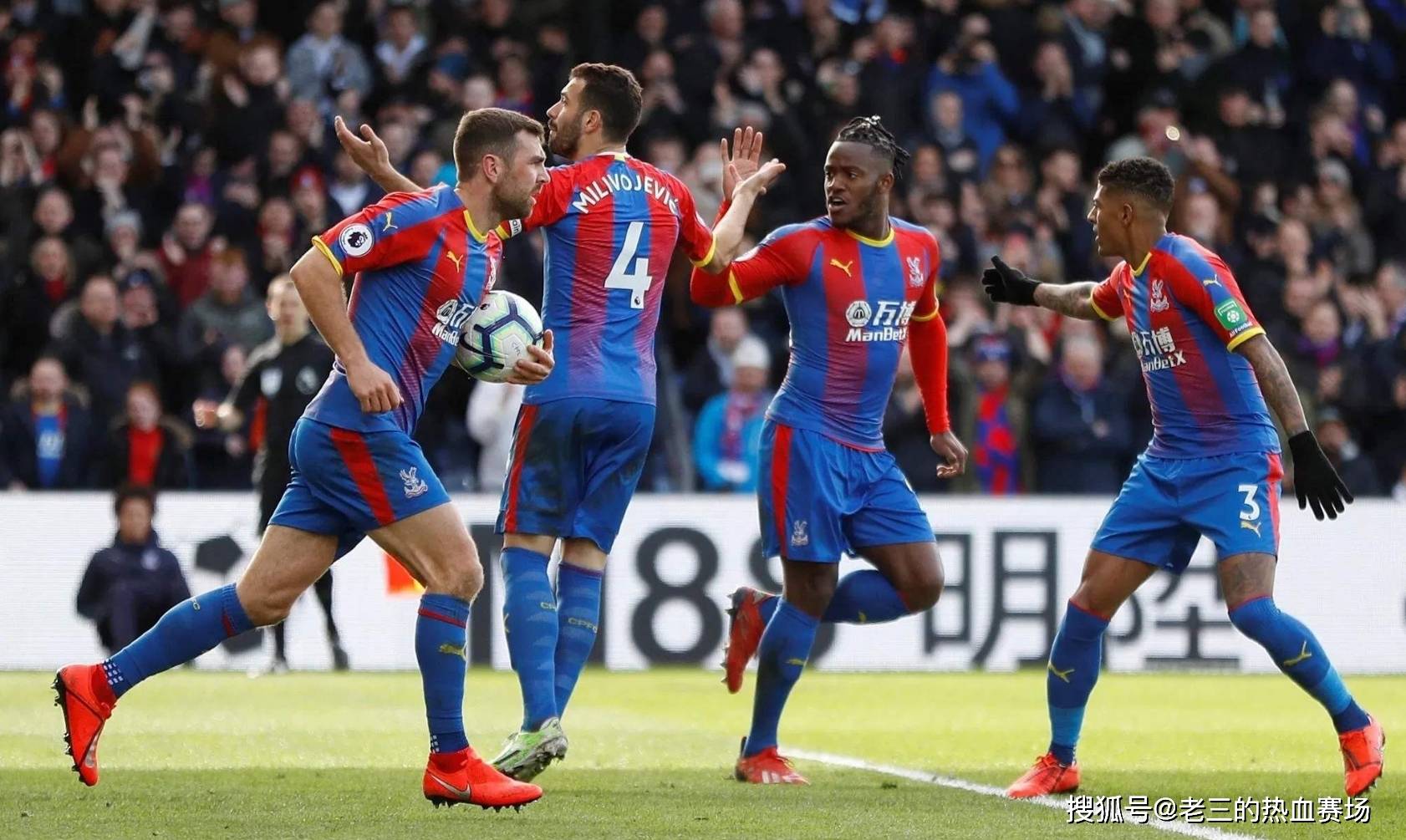 使得他成为 使得他成为